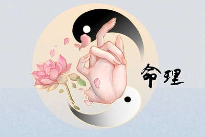 择吉日历|择吉日|择吉老黄历皇历