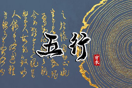 中国黄历查询,民间老黄历,黄历吉时查询